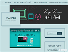 Tablet Screenshot of kyakaise.com